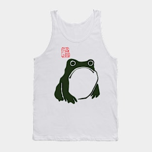 grumpy frog japanese Tank Top